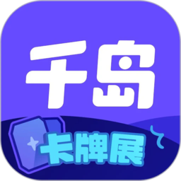 问鼎平台:连接你与行业领袖的桥梁